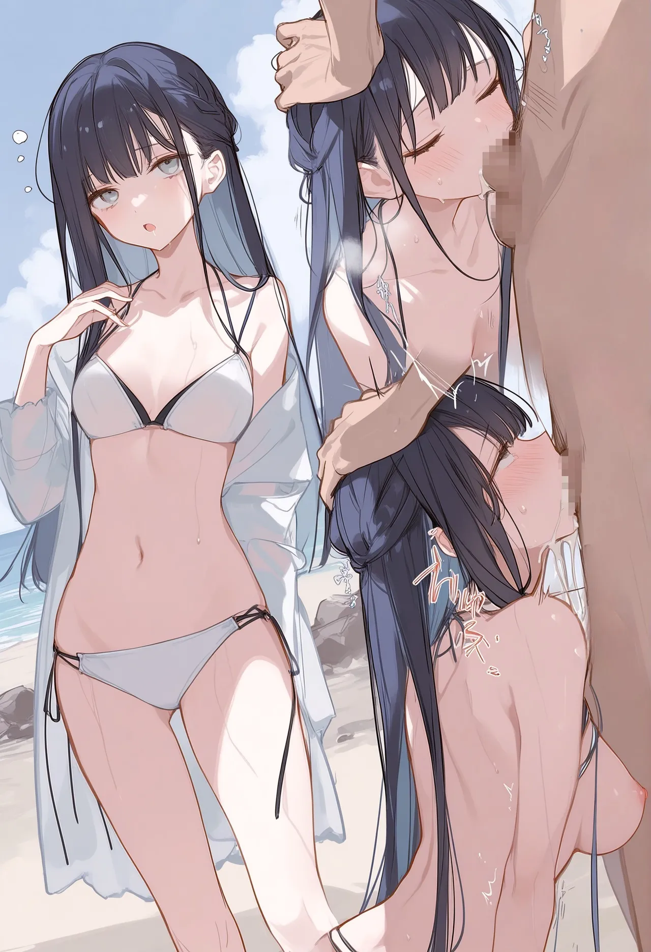 rara 2025.12 - Image 168