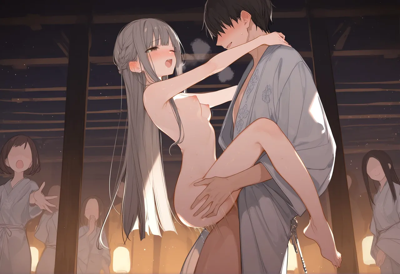 rara 2025.12 - Image 298