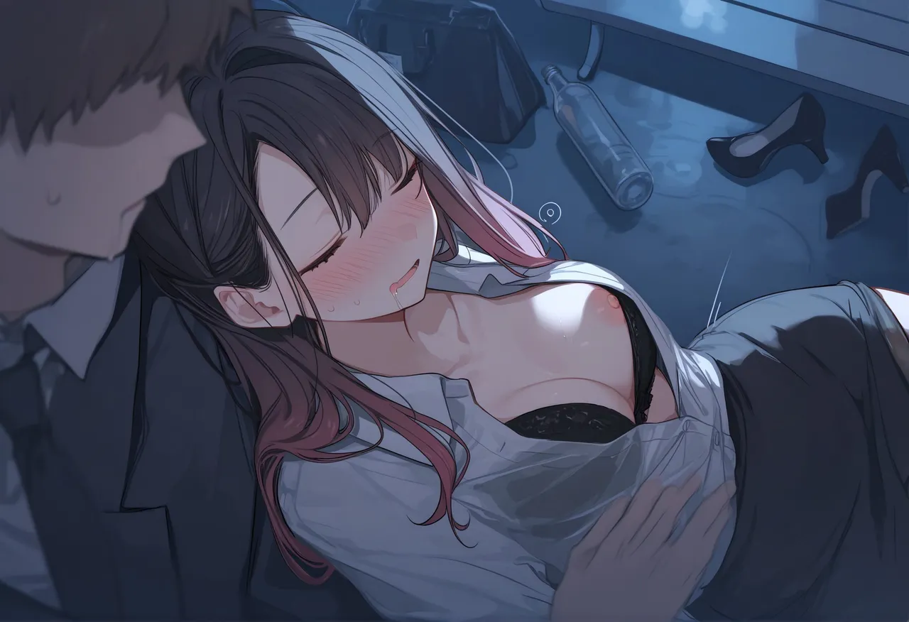 rara 2025.12 - Image 325