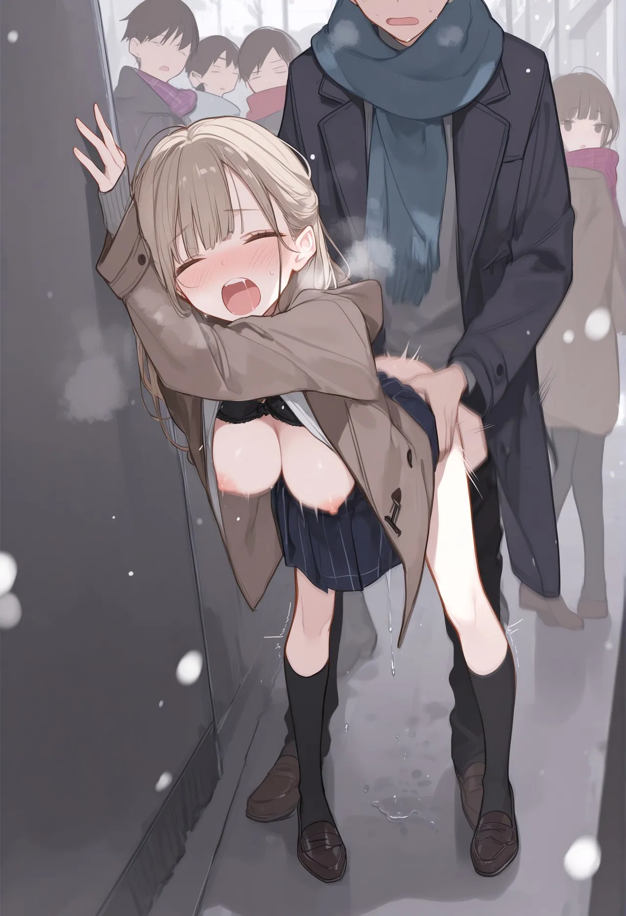 rara 2025.12 - Image 420