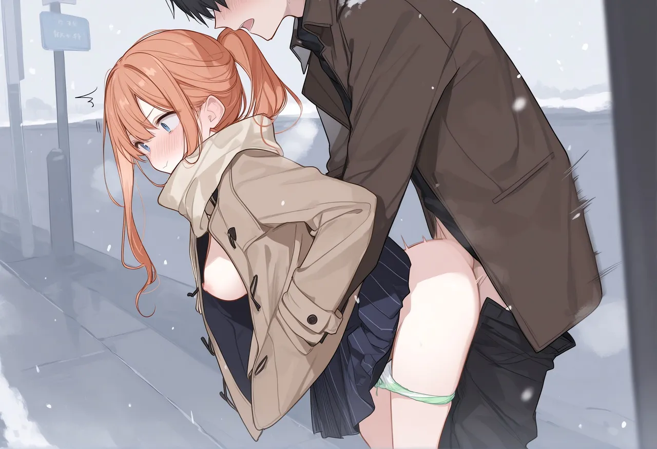 rara 2025.12 - Image 429