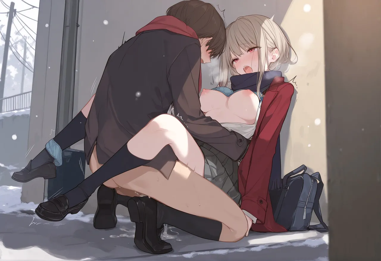 rara 2025.12 - Image 432