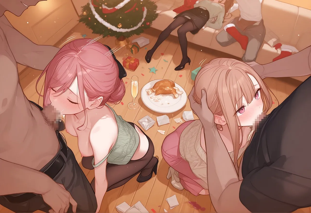 rara 2025.12 - Image 549