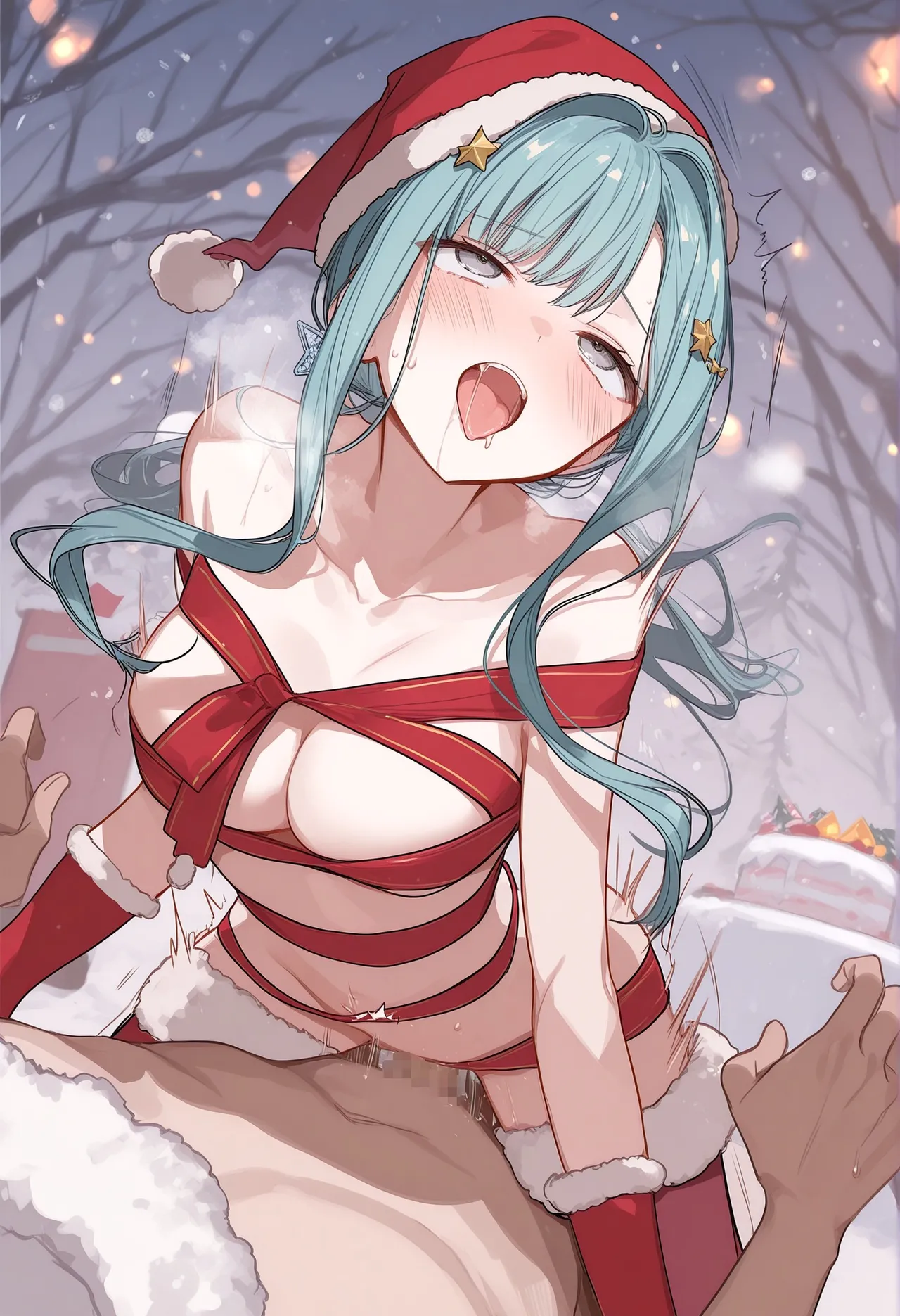 rara 2025.12 - Image 691