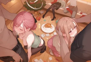 rara 2025.12 - Page 549