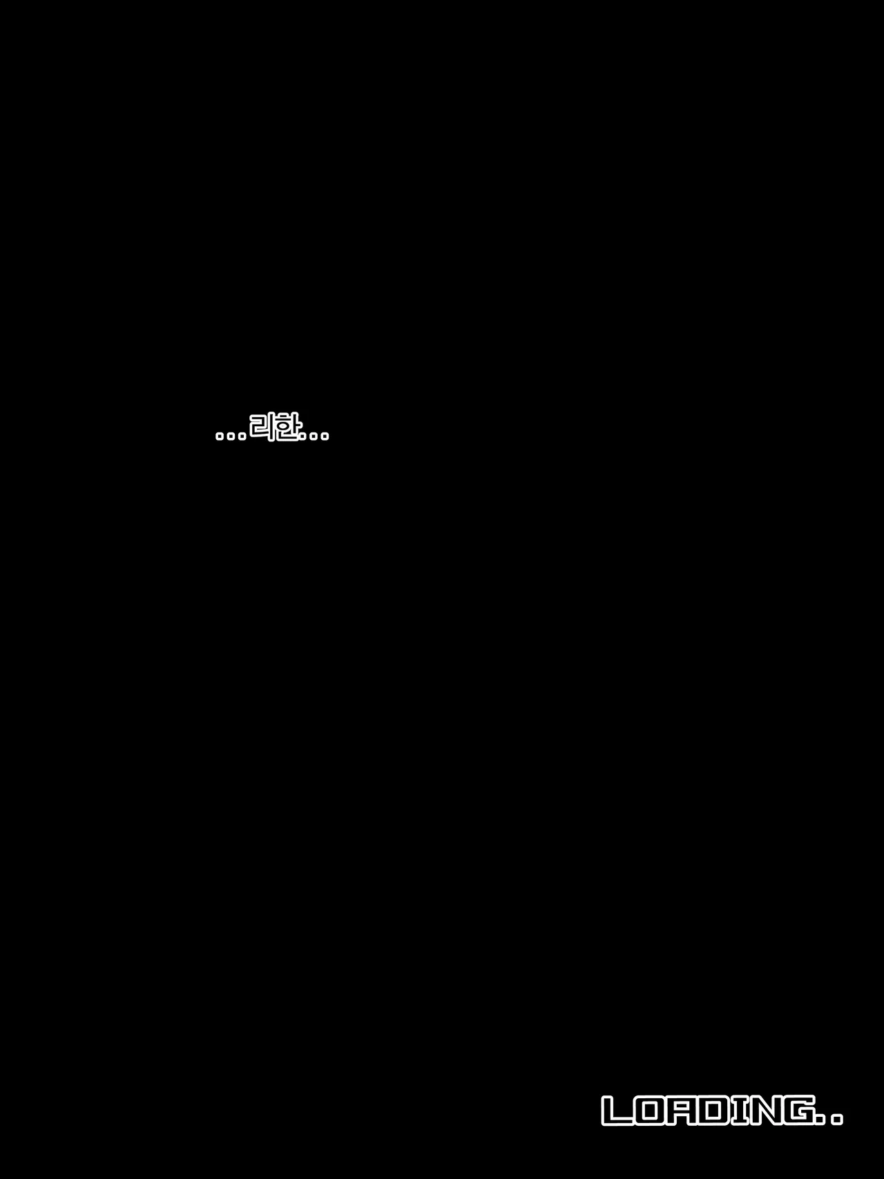 ratatatat74 012026 5 Bad end EP2 - Image 25