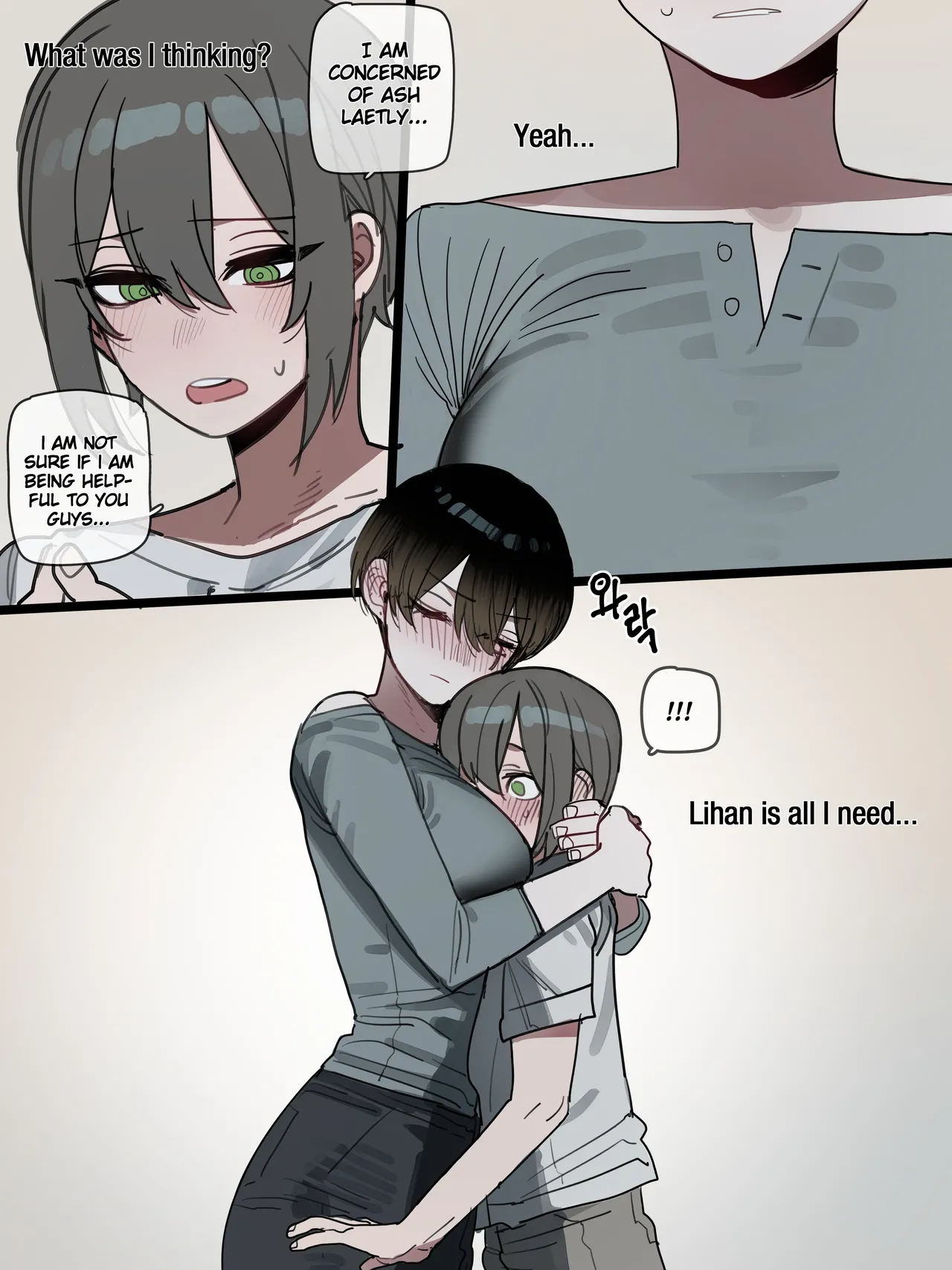 ratatatat74 Bad End - Image 31