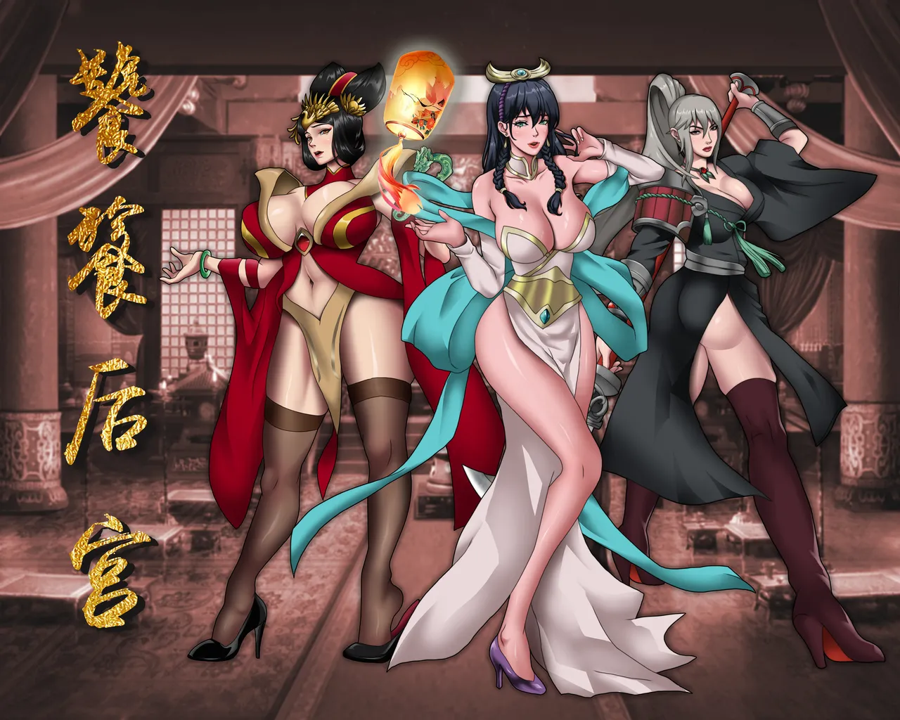 ray饕餮后宫 - Image 1