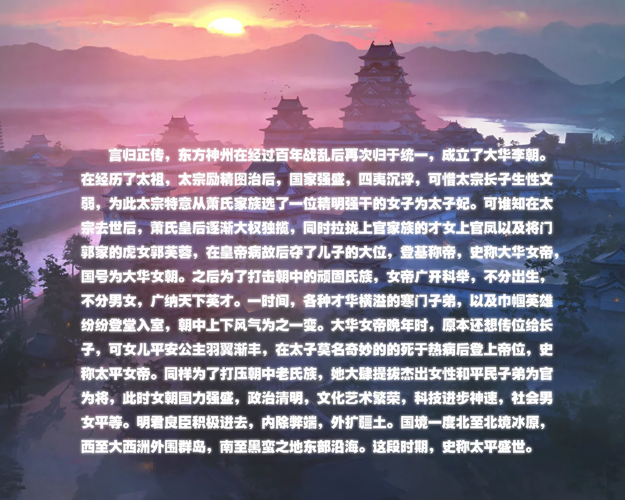 ray饕餮后宫 - Image 15