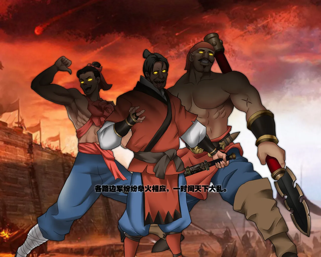 ray饕餮后宫 - Image 27