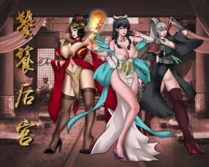 ray饕餮后宫 Thumbnail