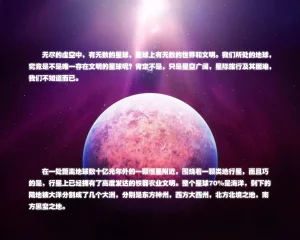 ray饕餮后宫 - Page 10