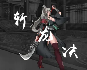 ray饕餮后宫 - Page 115