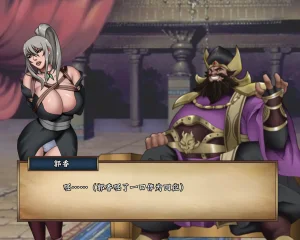 ray饕餮后宫 - Page 40