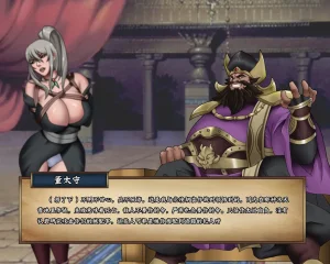 ray饕餮后宫 - Page 41