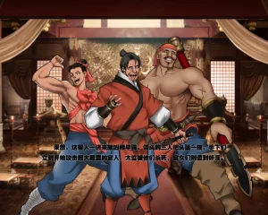 ray饕餮后宫 - Page 86