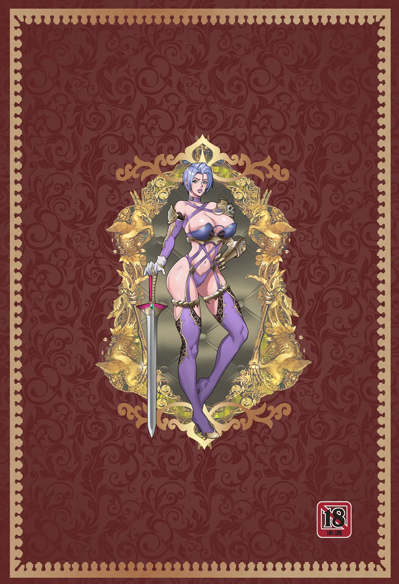 ray猫眼大姐VS杀手御姐 艾薇女王受難記 - Image 18