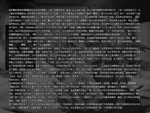 ray猫眼大姐VS杀手御姐 艾薇女王受難記 - Page 53