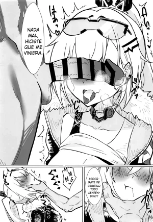 Real Game - Page 14