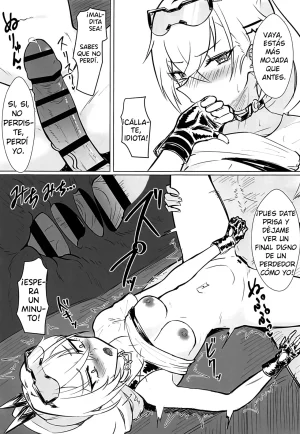 Real Game - Page 17