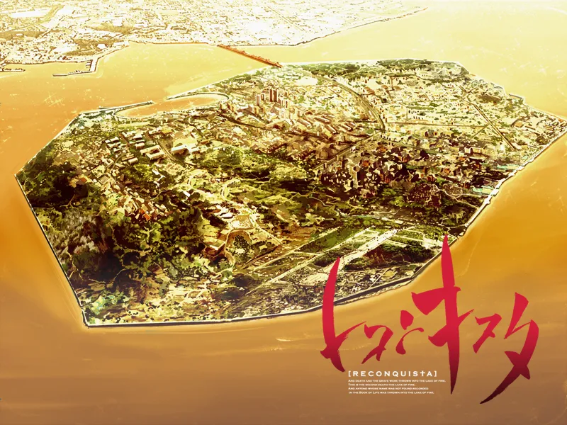 Reconquista CG - Image 2