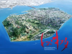 Reconquista CG Thumbnail