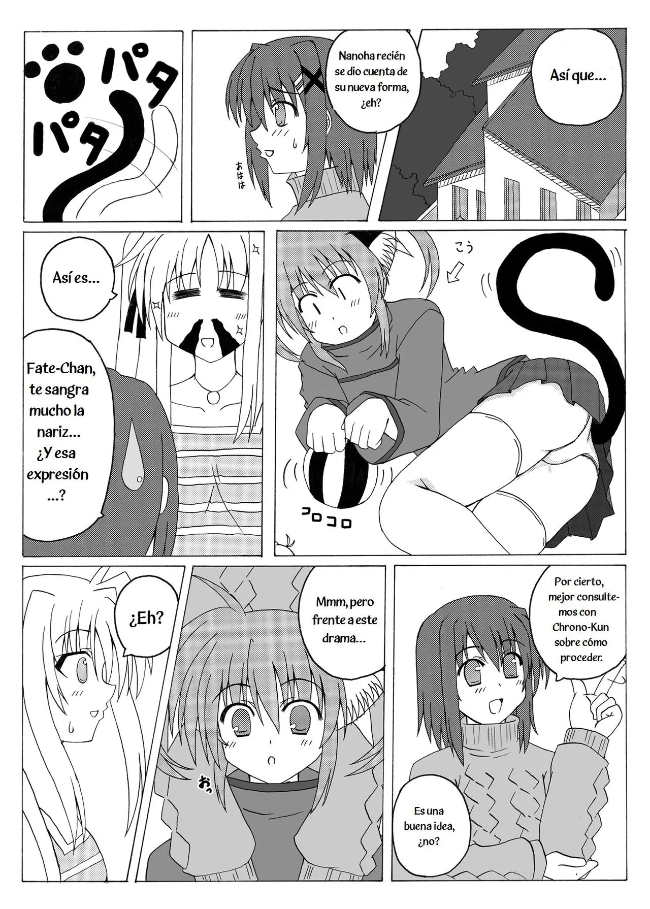 Recycle LASK Re Cycle Mahou Shoujo Lyrical Nanoha Spanish Nekomi Fansub Digital - Image 16