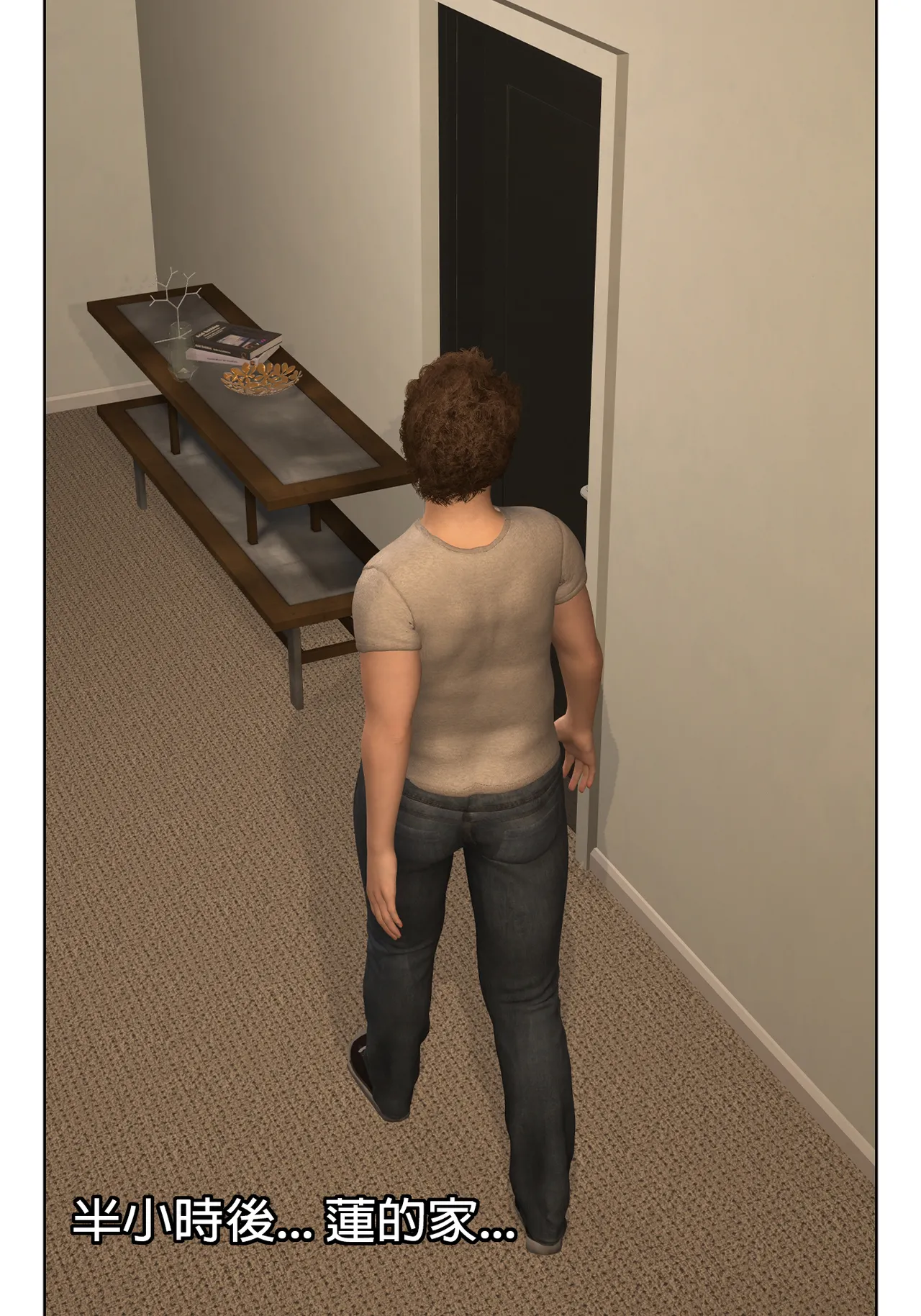 Red Bread紅麵包 Saint Eagle Academy 聖鷹學院 01-07.2Video screenshot Chinese - Image 176