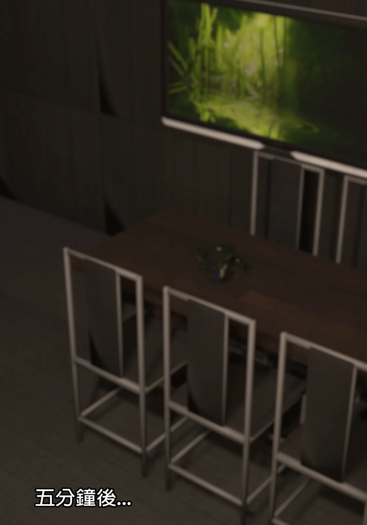 Red Bread紅麵包 Saint Eagle Academy 聖鷹學院 01-07.2Video screenshot Chinese - Image 271