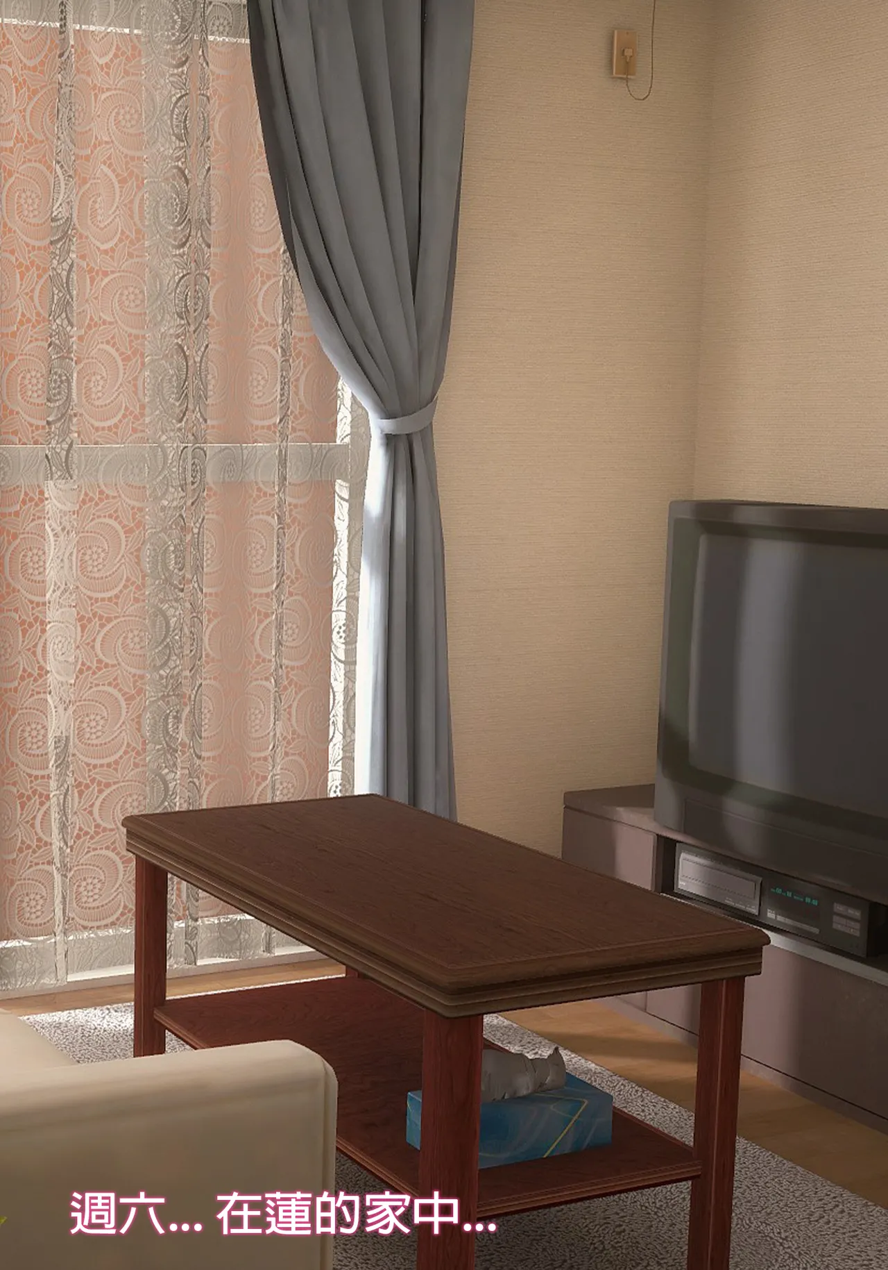 Red Bread紅麵包 Saint Eagle Academy 聖鷹學院 01-07.2Video screenshot Chinese - Image 509