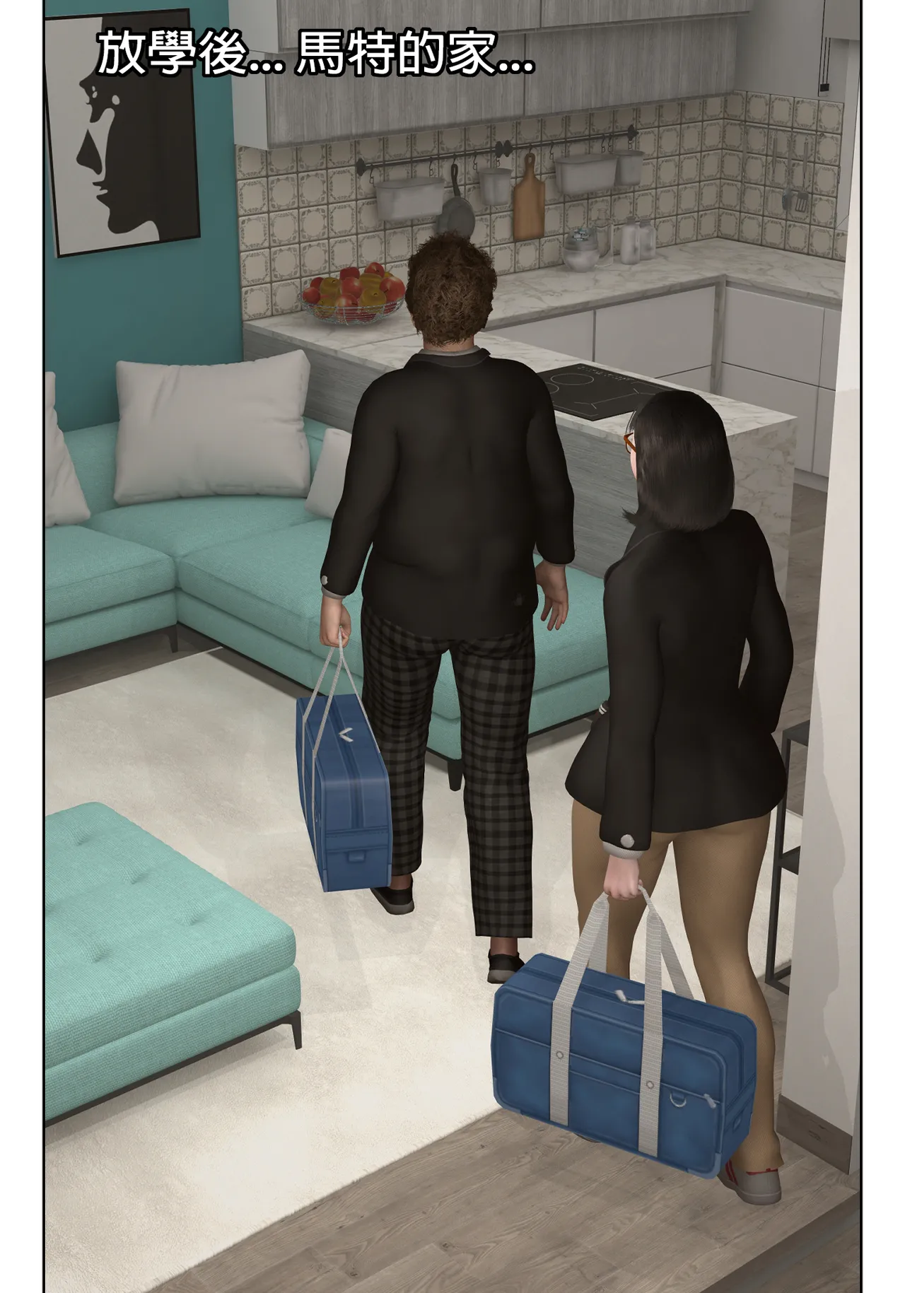 Red Bread紅麵包 Saint Eagle Academy 聖鷹學院 01-07.2Video screenshot Chinese - Image 7