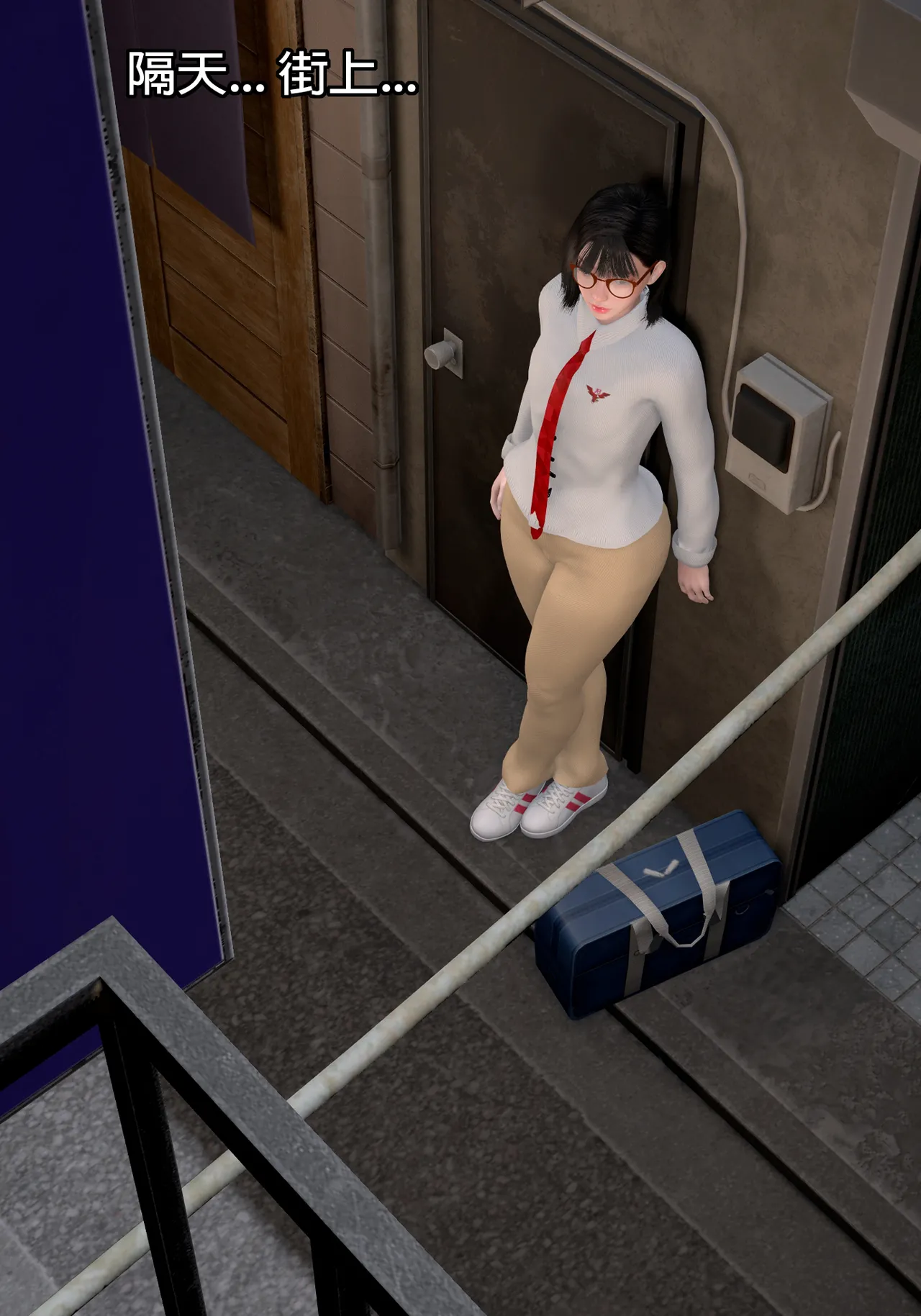 Red Bread紅麵包 Saint Eagle Academy 聖鷹學院 01-07.2Video screenshot Chinese - Image 75