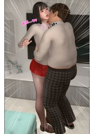 Red Bread紅麵包 Saint Eagle Academy 聖鷹學院 01-07.2Video screenshot Chinese - Page 15