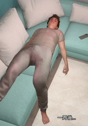 Red Bread紅麵包 Saint Eagle Academy 聖鷹學院 01-07.2Video screenshot Chinese - Page 172