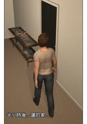 Red Bread紅麵包 Saint Eagle Academy 聖鷹學院 01-07.2Video screenshot Chinese - Page 176