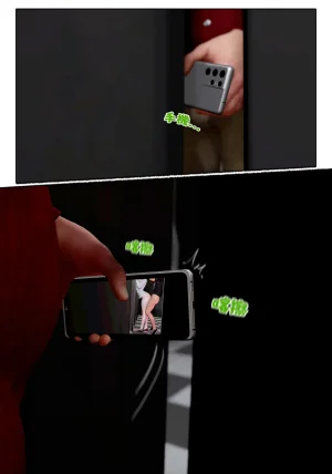 Red Bread紅麵包 Saint Eagle Academy 聖鷹學院 01-07.2Video screenshot Chinese - Page 265