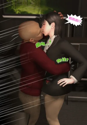 Red Bread紅麵包 Saint Eagle Academy 聖鷹學院 01-07.2Video screenshot Chinese - Page 268