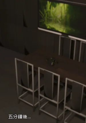 Red Bread紅麵包 Saint Eagle Academy 聖鷹學院 01-07.2Video screenshot Chinese - Page 271