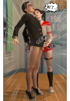 Red Bread紅麵包 Saint Eagle Academy 聖鷹學院 01-07.2Video screenshot Chinese - Page 360