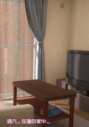 Red Bread紅麵包 Saint Eagle Academy 聖鷹學院 01-07.2Video screenshot Chinese - Page 509