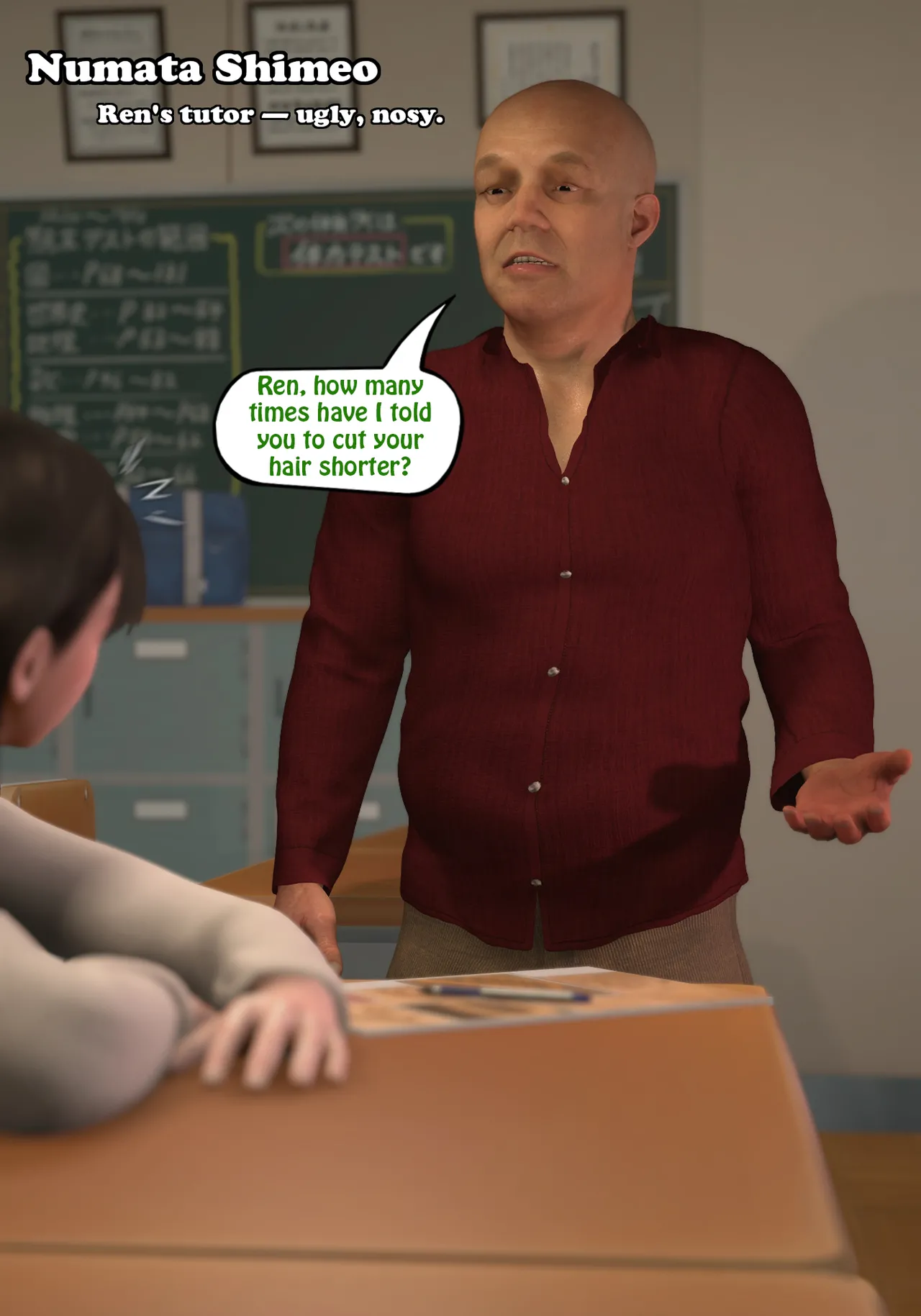 Red Bread紅麵包 Saint Eagle Academy 聖鷹學院 01-07.2Video screenshot English - Image 258