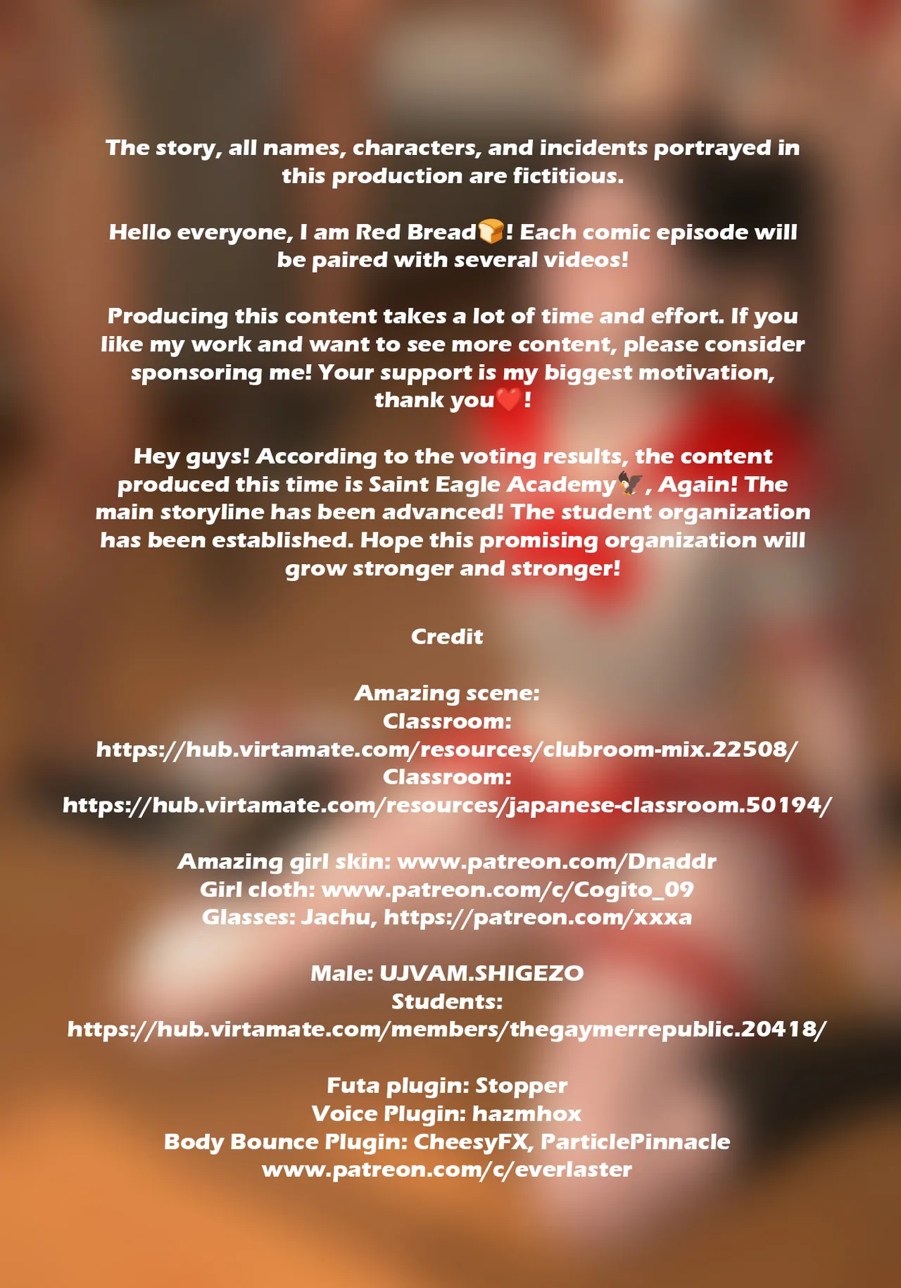 Red Bread紅麵包 Saint Eagle Academy 聖鷹學院 01-07.2Video screenshot English - Image 347