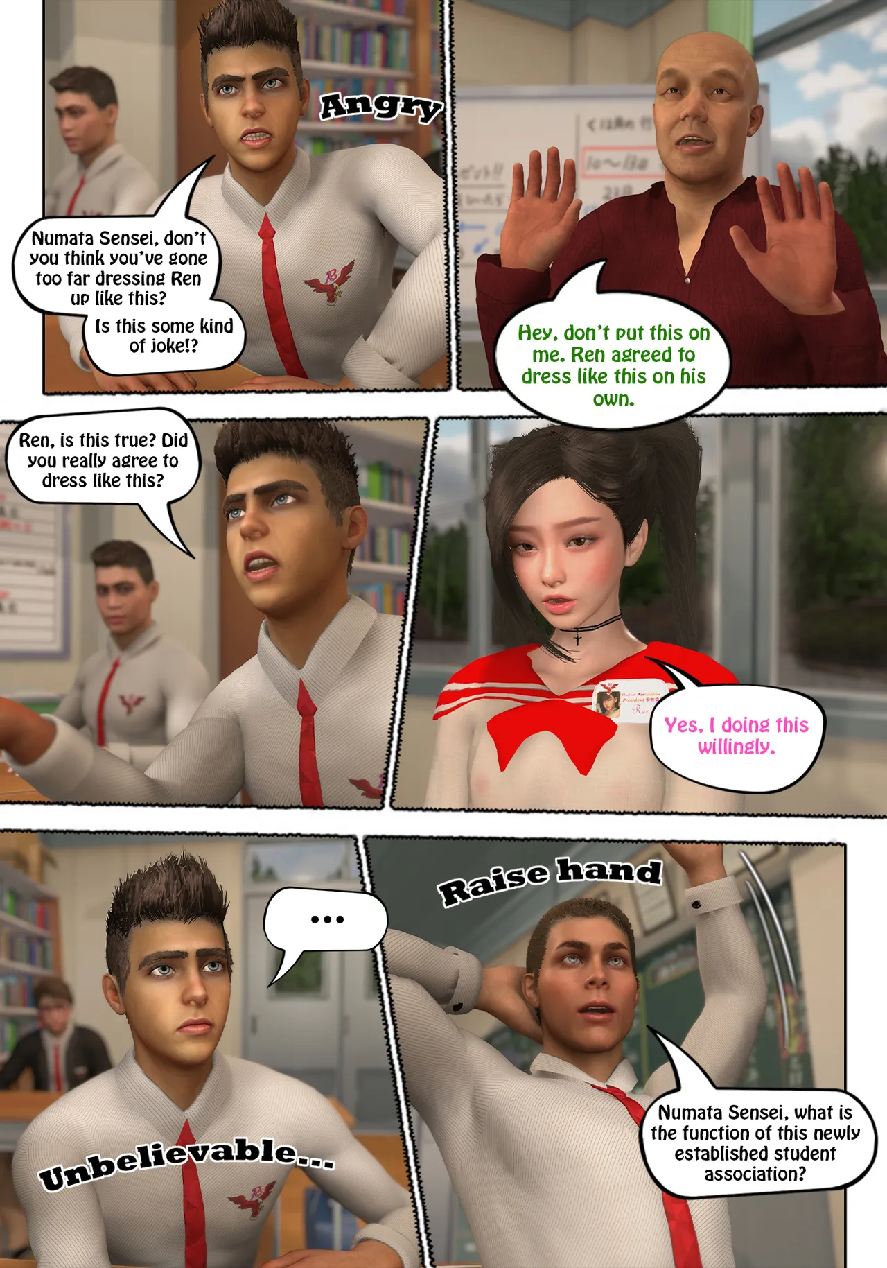 Red Bread紅麵包 Saint Eagle Academy 聖鷹學院 01-07.2Video screenshot English - Image 353