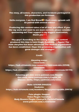 Red Bread紅麵包 Saint Eagle Academy 聖鷹學院 01-07.2Video screenshot English - Page 347