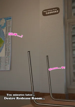 Red Bread紅麵包 Saint Eagle Academy 聖鷹學院 01-07.2Video screenshot English - Page 362