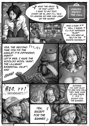Red-Doom Hildas Libido Ch. 1-4 Pokemon Ongoing - Page 98