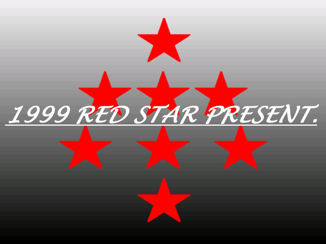 Red Star Amnesia no Hanataba o - Image 3