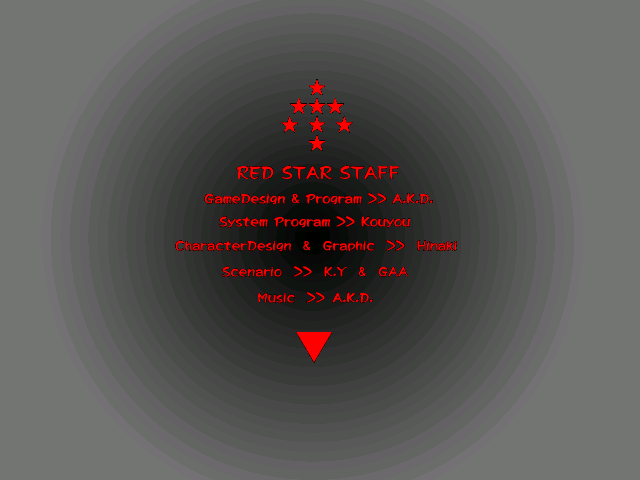 Red Star Amnesia no Hanataba o - Image 5
