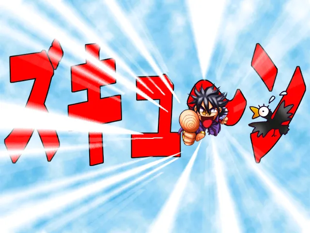 Red Star Amnesia no Hanataba o - Image 62
