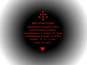 Red Star Amnesia no Hanataba o - Page 4